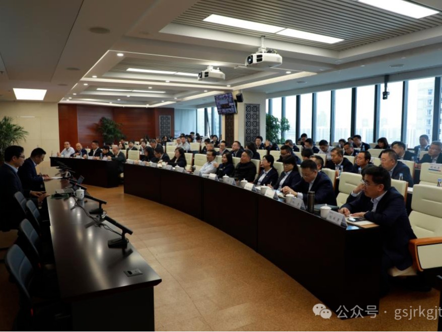 AK官方网站_AK（中国）
、华龙证券举办党的二十届三中全会精神专题培训班