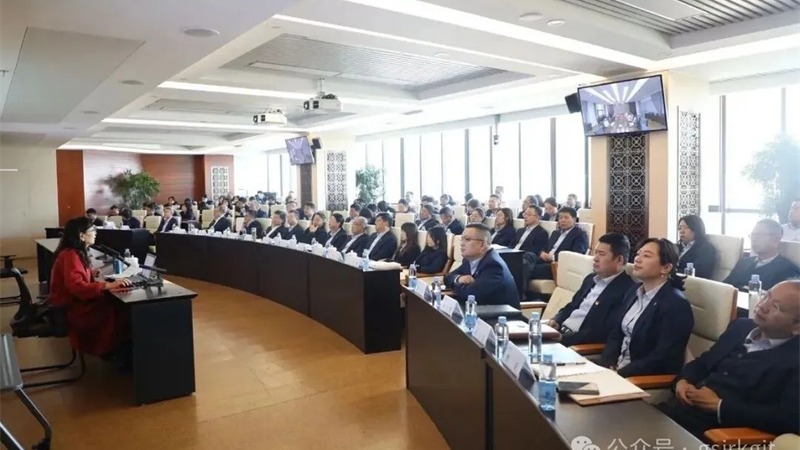  AK官方网站_AK（中国）
党委理论学习中心组专题学习党的二十届四中全会精神