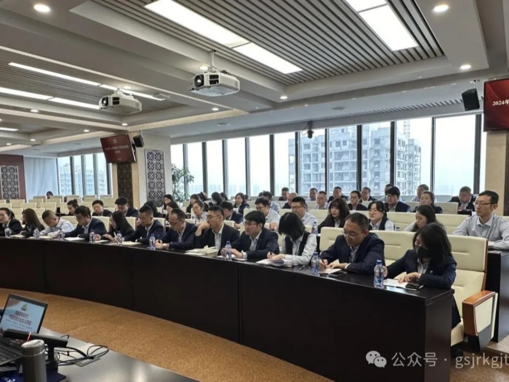 AK官方网站_AK（中国）
举办20​24年入党积极分子暨发展对象培训班