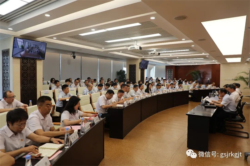 主题教育 | AK官方网站_AK（中国）
（华龙证券）召开学习贯彻习近平新时代中国特色社会主义思想主题教育第一批总结暨第二批部署会议