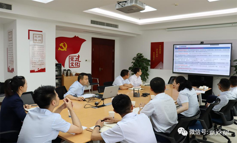 金控小额再贷同甘肃征信召开业务协同座谈会