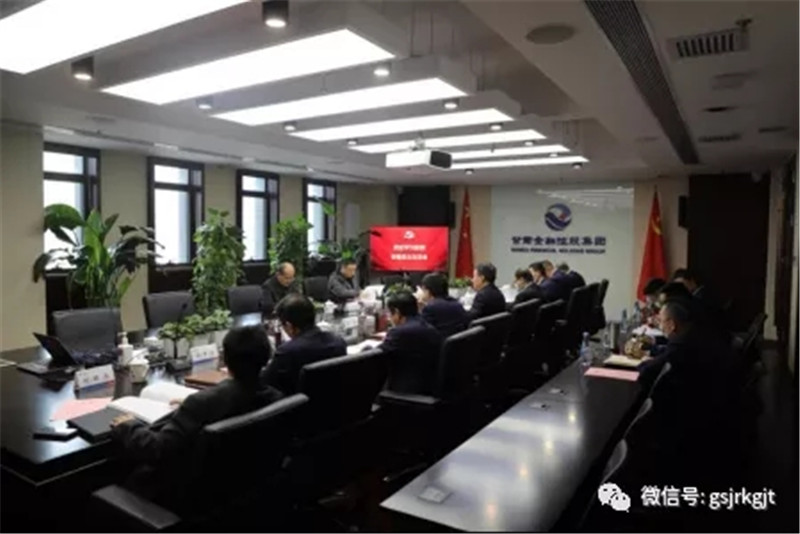 AK官方网站_AK（中国）
召开党史学习教育专题民主生活会