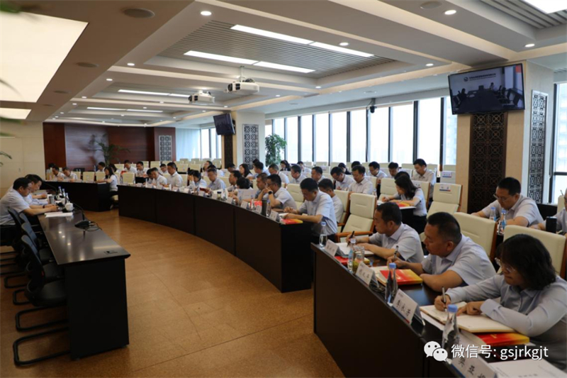 AK官方网站_AK（中国）
（华龙证券）举办学习贯彻党的二十大精神轮训班